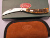 Tony Bose Collaboration Case Pruner