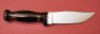 Shapleigh Fixed Blade Hunter - 2