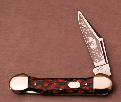 Bulldog Brand Single Blade Canoe