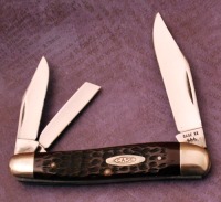 Case 70's 8 dot 6380