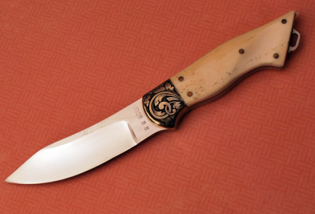 Engraved WW Wood hunter