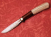 George Werth Damascus small hunter - 2