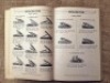 Original Winchester 1932 catalog - 2