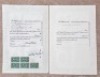 Two Bridgeport Hardware Manufacturing Corporation Stock Certificates - 2