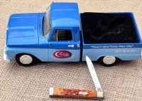 Case 2005 Ertl '66 Ford & Baby Doc