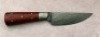 Ken Durham Damascus hunter - 2
