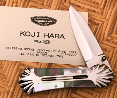 Koji Hara Pearl Folder