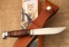 Marbles Expert Leather and Aluminum - 2