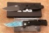 2 SOG: Monogram & Aegis