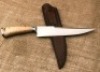Ricardo Vilar Sheep Horn - 2