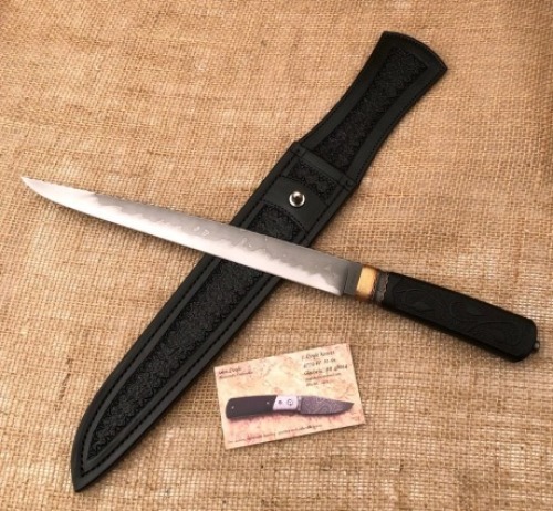 John Doyle Long Dirk