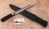 John Doyle Long Dirk - 2