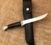 Buck 121 Fisherman