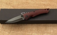 Stone River Ceramic Locking Liner