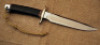 Randall No. 1 with Serrated False Edge - 2