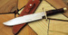 Randall-IXL Bowie - 2