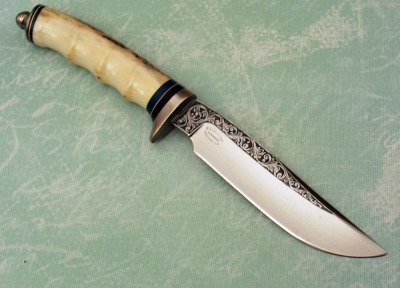 Richard Essegian engraved and carved hunter - 3