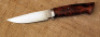 Quesenberry Journeyman Smith Hunter