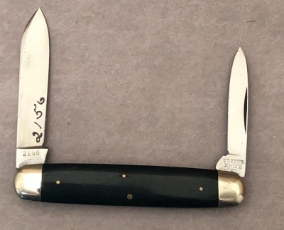 Ulster Knife Co Etched Wood Equal End Two Blade 2156 Salesman Sample - 2
