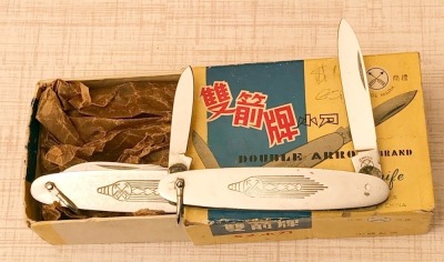 Box of 8 Double Arrow Metal Two Blade Folders