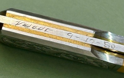 Al Mar Valade Engraved 1003 Falcon - 2
