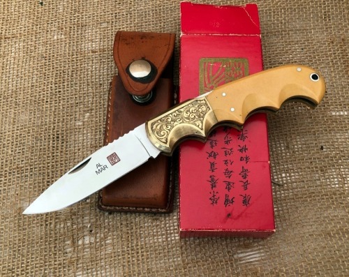 Al Mar Valade Engraved 1006 Buzzard