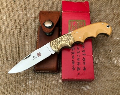 Al Mar Valade Engraved 1006 Buzzard