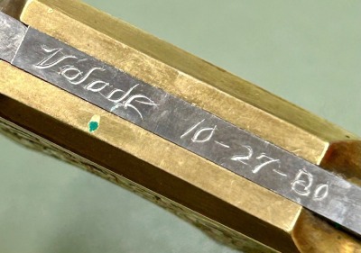 Al Mar Valade Engraved 1006 Buzzard - 2