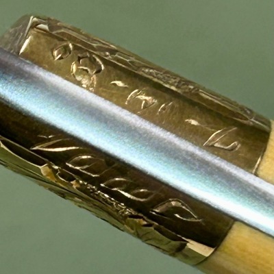 Al Mar Valade Engraved 5002 Engraved Road Runner - 2
