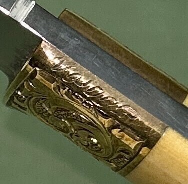 Al Mar Valade Engraved 5003 Fisher - 2