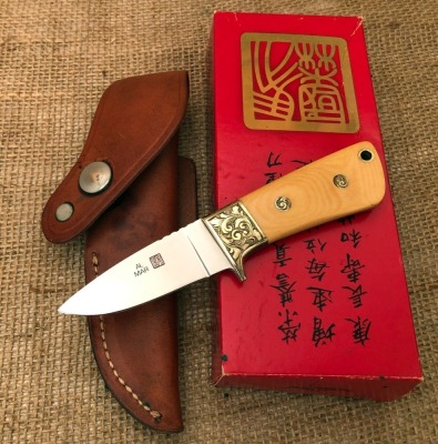 Al Mar Valade Engraved 5004 Pack Rat I