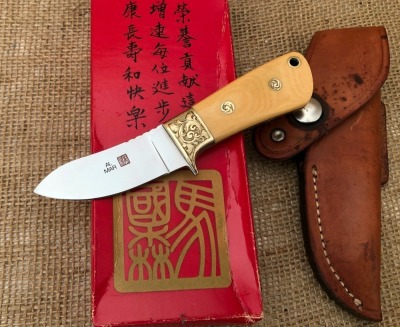 Al Mar Valade Engraved 5005 Pack Rat II