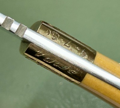 Al Mar Valade Engraved 5005 Pack Rat II - 2