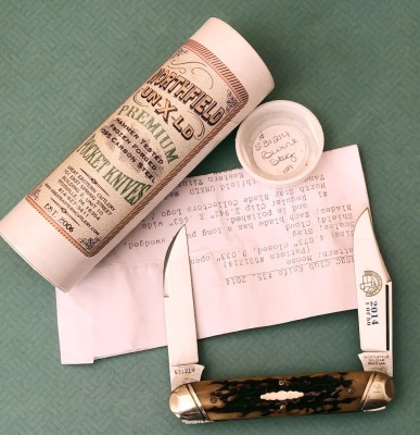 GEC 2014 531214 Burnt Stag For NSBC