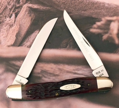 Case 1982 Bone Hawbaker Special Muskrat