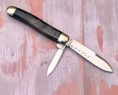 Ulster Salesman Sample Jack - 2