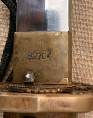 Japanese Katana - 2