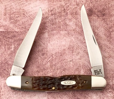 Case 1991 Bone Muskrat