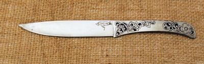 Engraved McKee - 2