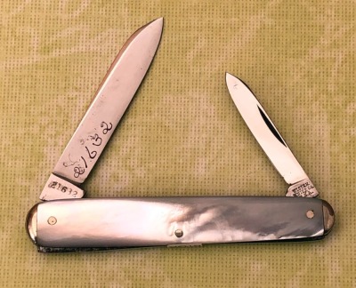 Ulster Dwight Devine & Sons Salesman Sample Pearl Pen - 2